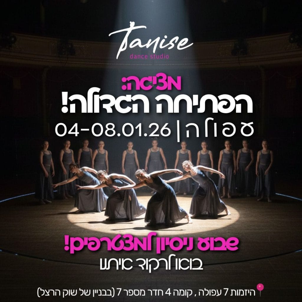 WhatsApp Image 2025 12 14 at 10.40.03