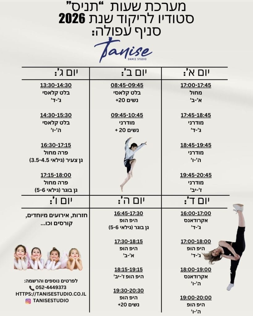 WhatsApp Image 2025 12 14 at 10.41.17